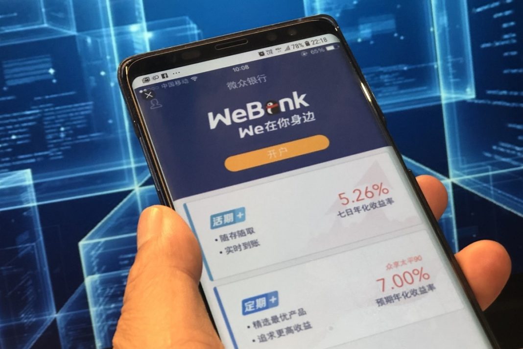 webank-ranking-de-patentes-bancarias-blockchain.jpg