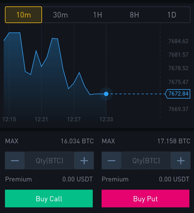 Comme on peut le voir, le délai d'expiration peut être observé dans la Binance App. Source : Binance Blog