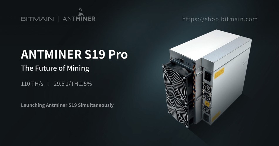 Il s'agit du Antminer S19 Pro de Bitmain, l'un des équipements miniers les plus récents et les plus efficaces sur le marché. Source : Bitmain
