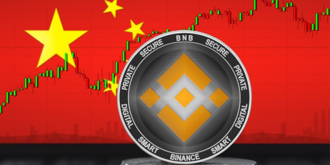 Binance-volverá-a-China_.jpg
