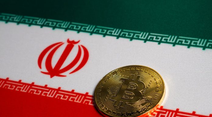 L’Iran et le crypto-mining