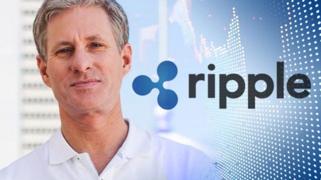 Ripple (XRP)