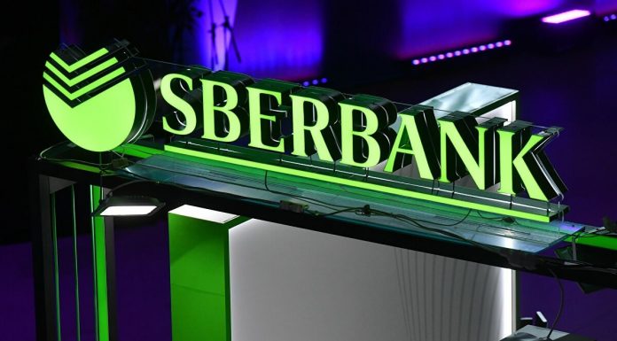 Sberbank achète 5000 distributeurs automatiques de billets en chaîne