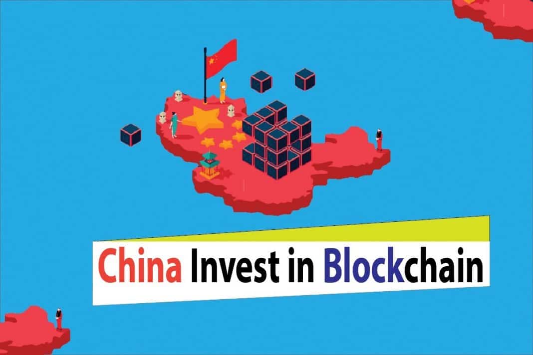 tecnología-blockchain-en-china.jpg