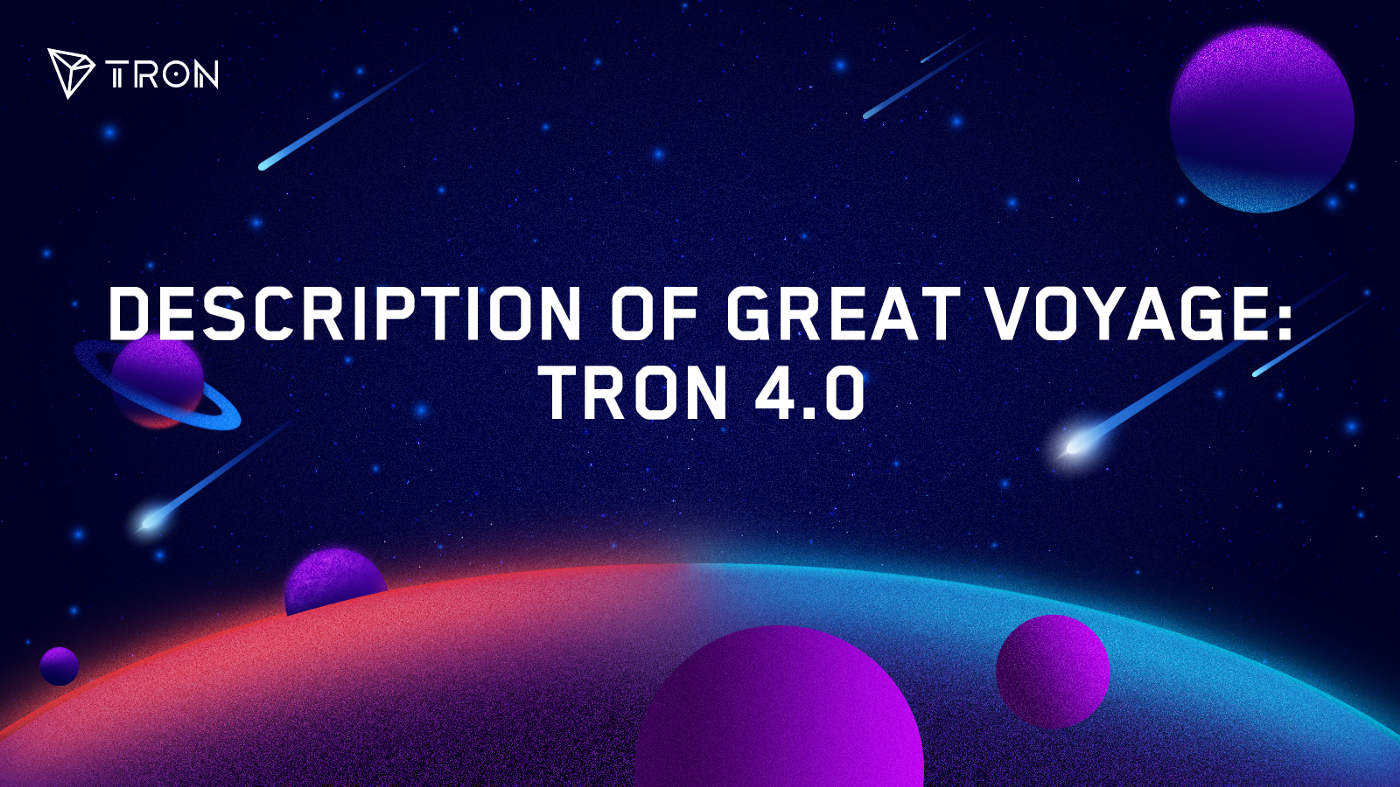 TRON 4.0 : Tout sur la nouvelle version du projet