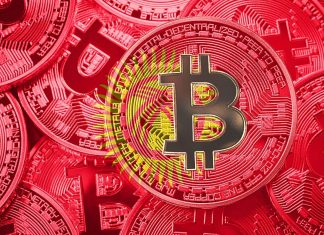 Légalisation de l’exploitation minière de bitcoin au Kirghizstan