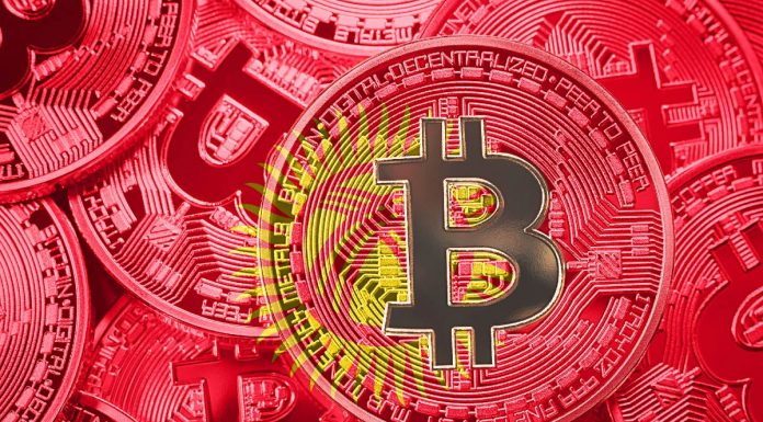Légalisation de l’exploitation minière de bitcoin au Kirghizstan